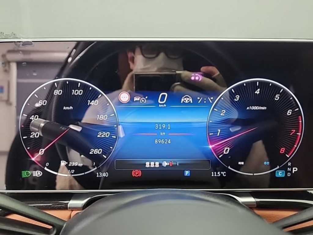 Mercedes Benz S Class - Vista 6