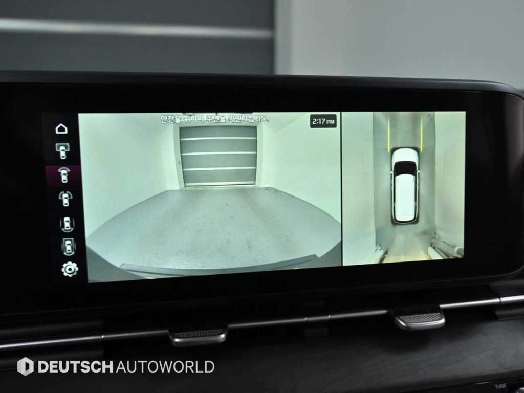 KIA Carnival 2023 Blanco - Importación desde Corea - HF Imports Iquique - Foto 15