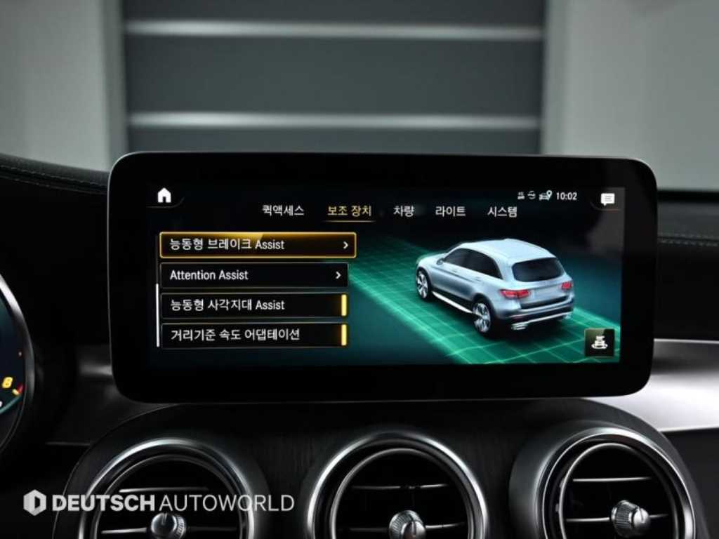 Mercedes Benz GLC Class 2022 Blanco - Importación desde Corea - HF Imports Iquique - Foto 17