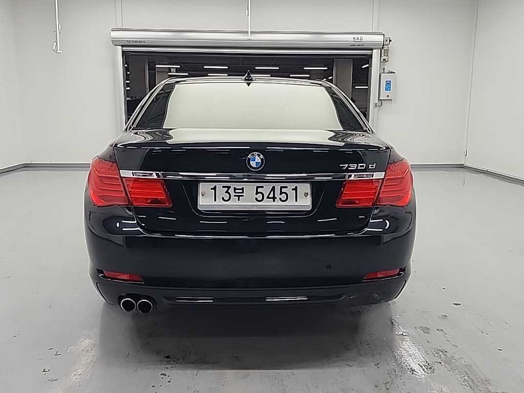 BMW 7 Series - Vista 3