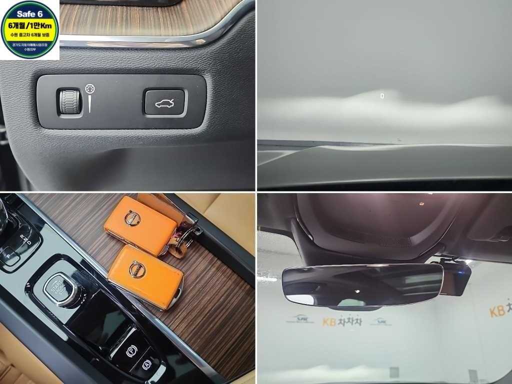 Volvo XC60 2022 Negro - Importación desde Corea - HF Imports Iquique - Foto 18