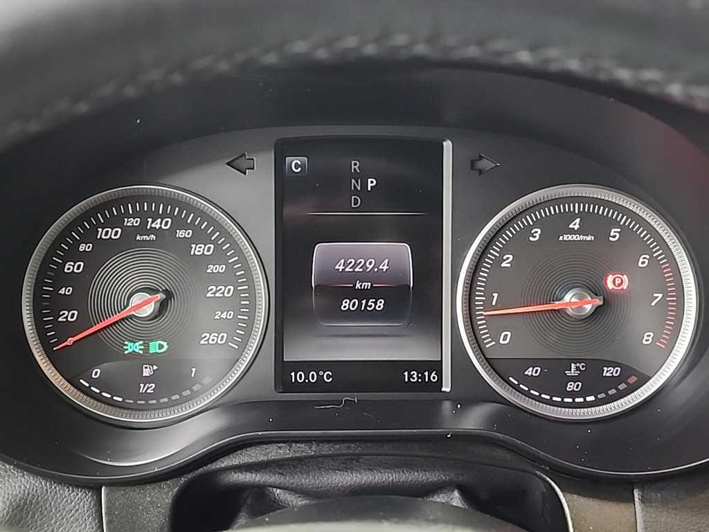 Mercedes Benz GLC Class - Vista 6