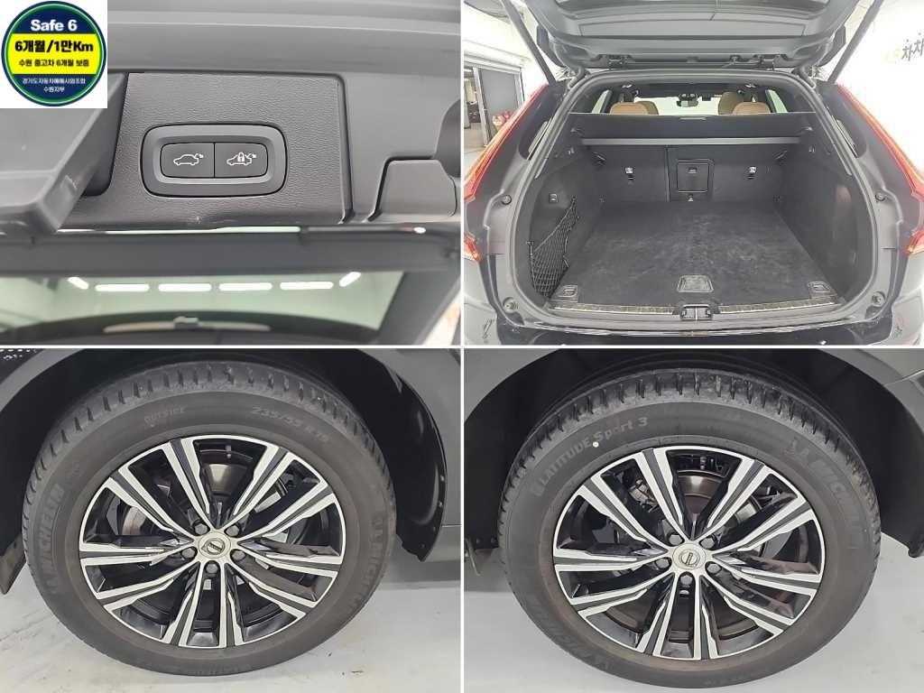 Volvo XC60 2022 Negro - Importación desde Corea - HF Imports Iquique - Foto 19