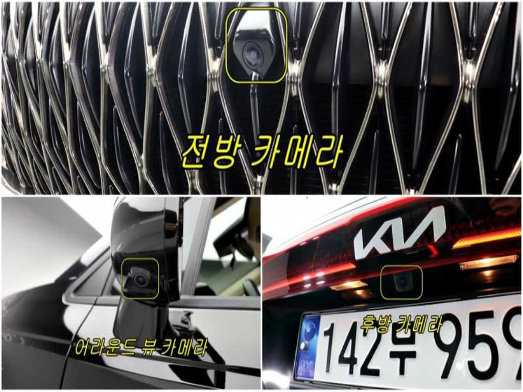 KIA Carnival 2023 - Importación desde Corea - HF Imports Iquique - Foto 15