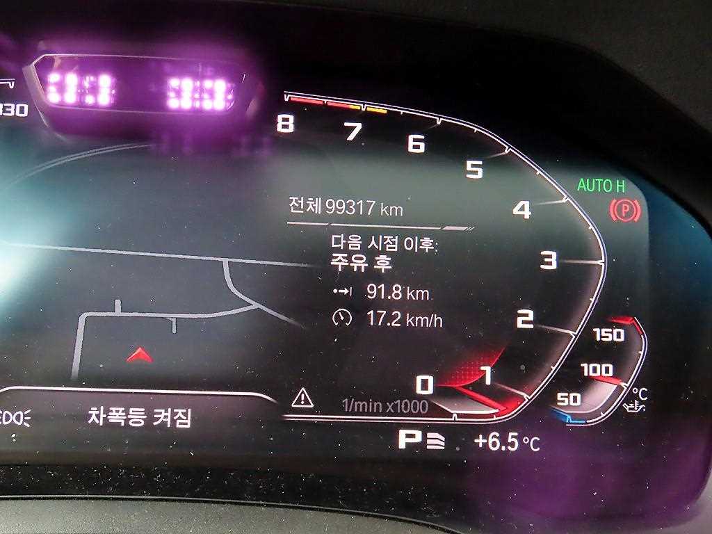 BMW 3 series - Vista 8