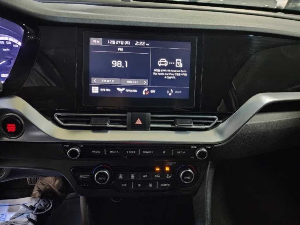 KIA Niro 2022 Gris - Importación desde Corea - HF Imports Iquique - Foto 14