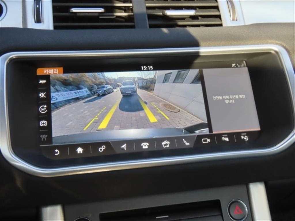 Land Rover Range Rover Bike - Vista 9