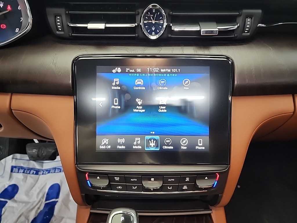 Maserati Quattroforte - Vista 10