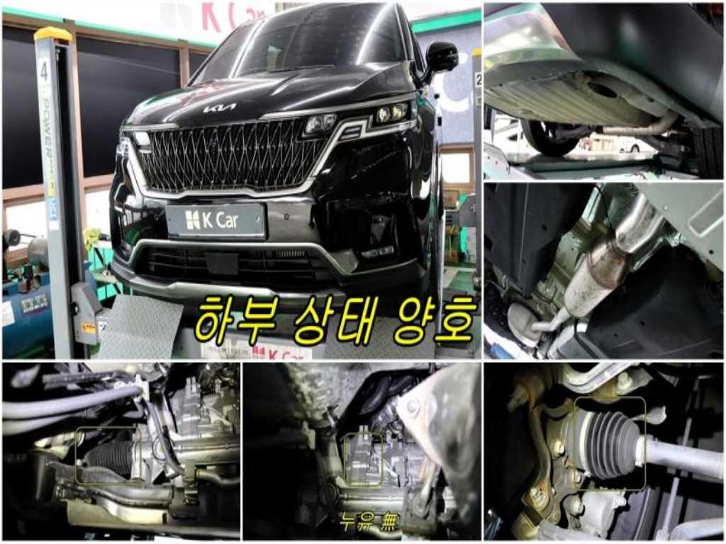 KIA Carnival 2023 - Importación desde Corea - HF Imports Iquique - Foto 17