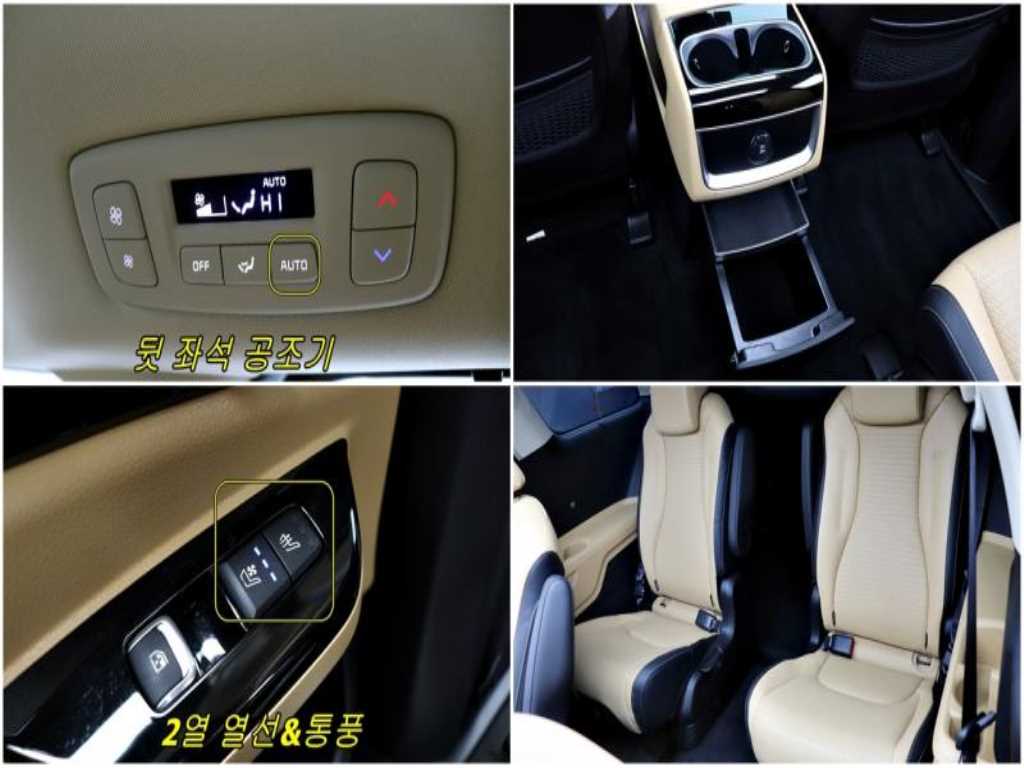 KIA Carnival - Vista 5