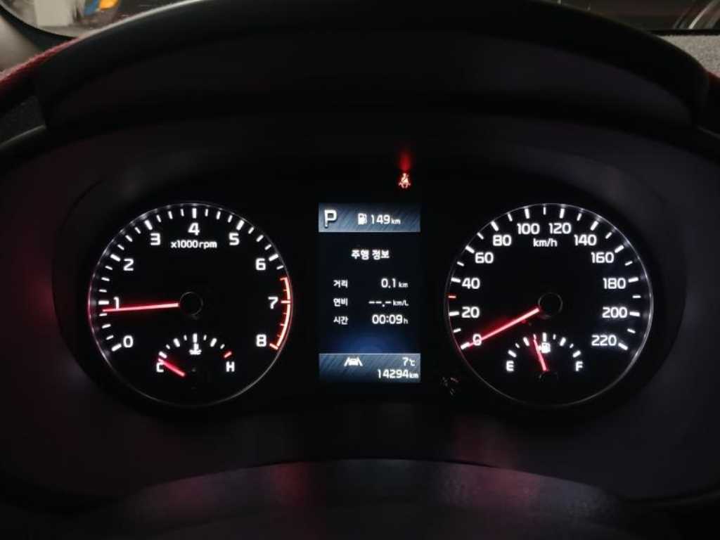 KIA Morning - Vista 10