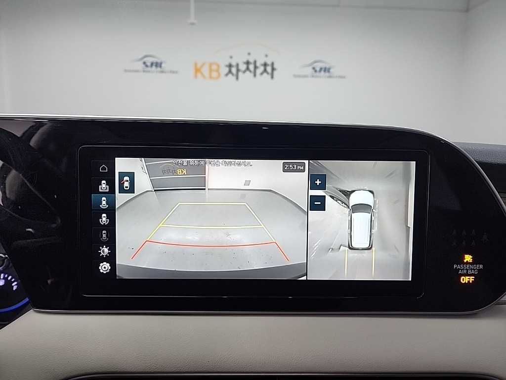 HYUNDAI Palisade 2022 Negro - Importación desde Corea - HF Imports Iquique - Foto 16