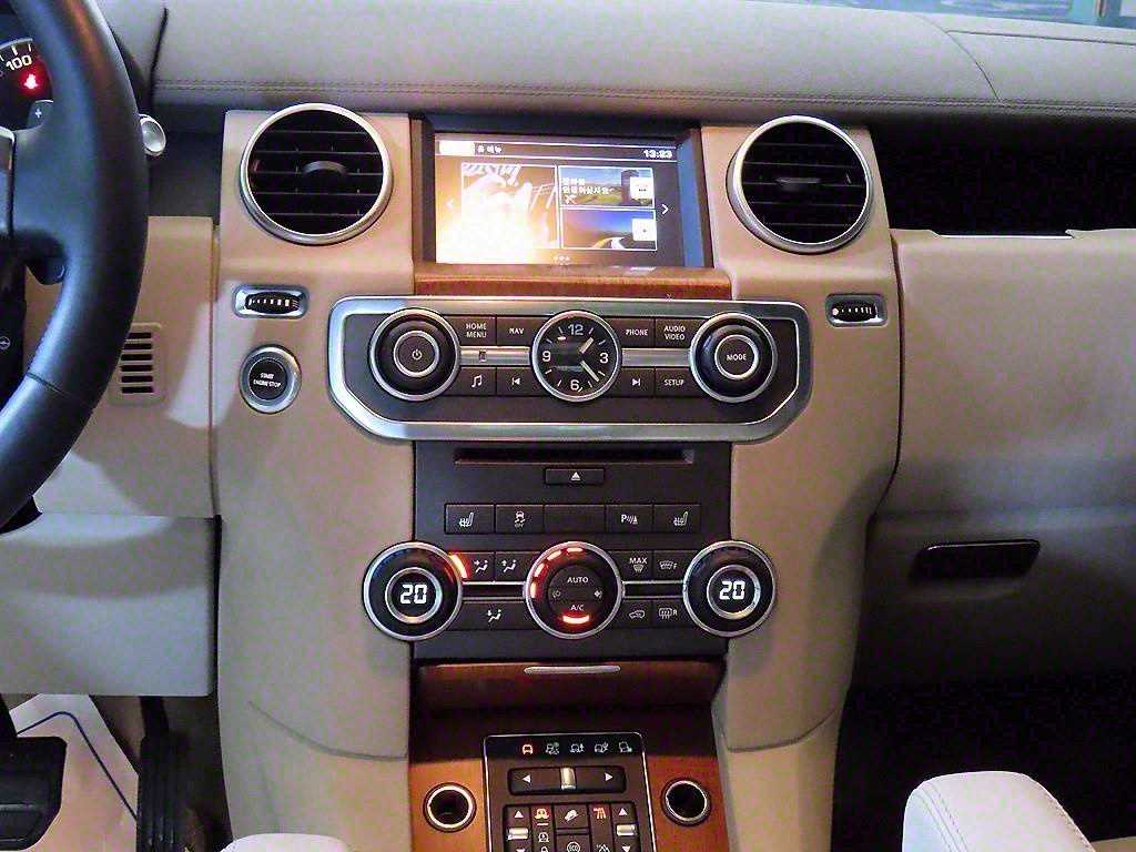 Land Rover Discovery - Vista 11