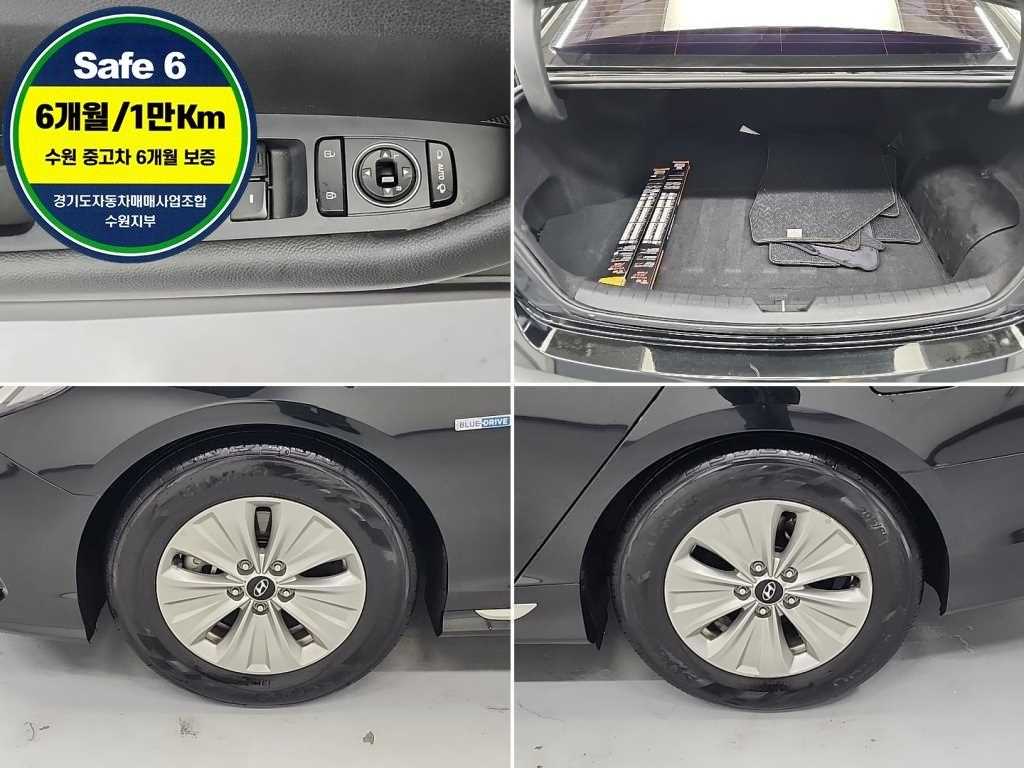 HYUNDAI Sonata 2018 Negro - Importación desde Corea - HF Imports Iquique - Foto 19