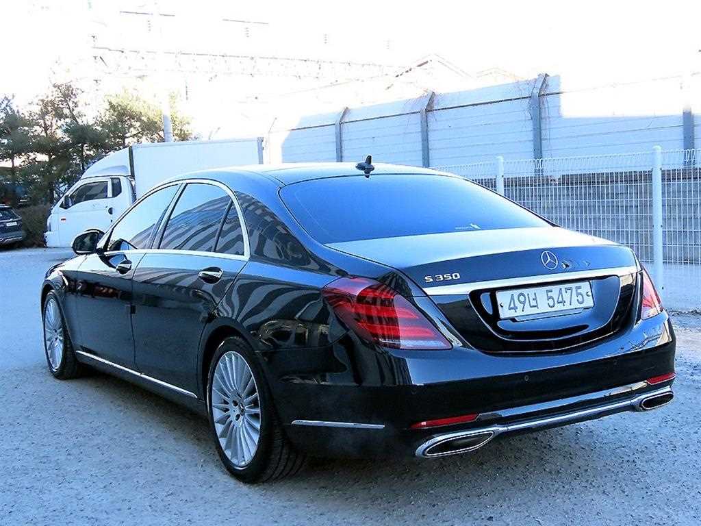Mercedes Benz S Class - Vista 3