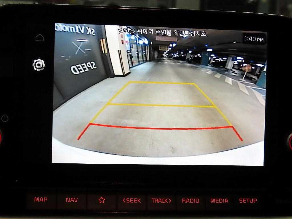 KIA Morning 2021 Blanco - Importación desde Corea - HF Imports Iquique - Foto 16