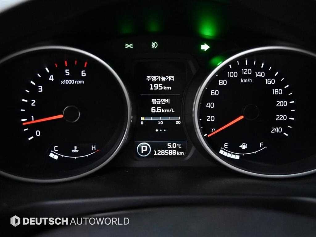 KIA Sportage - Vista 8