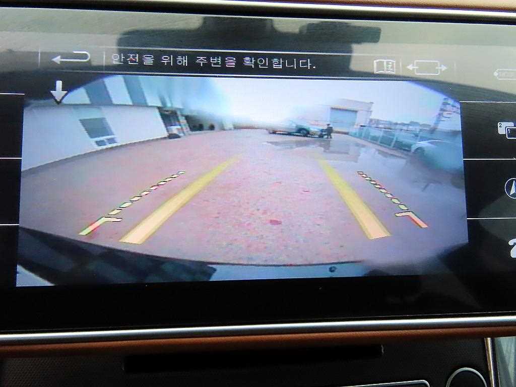 Land Rover Range Rover Sports 2015 - Importación desde Corea - HF Imports Iquique - Foto 13