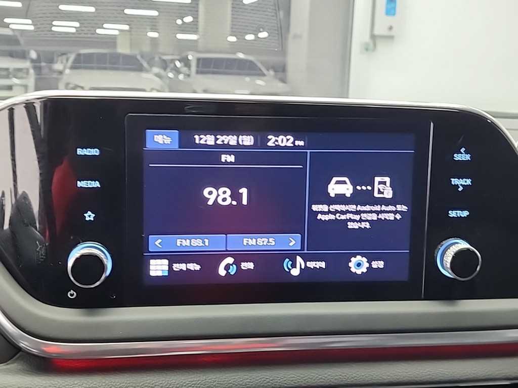 HYUNDAI Sonata 2023 Negro - Importación desde Corea - HF Imports Iquique - Foto 13