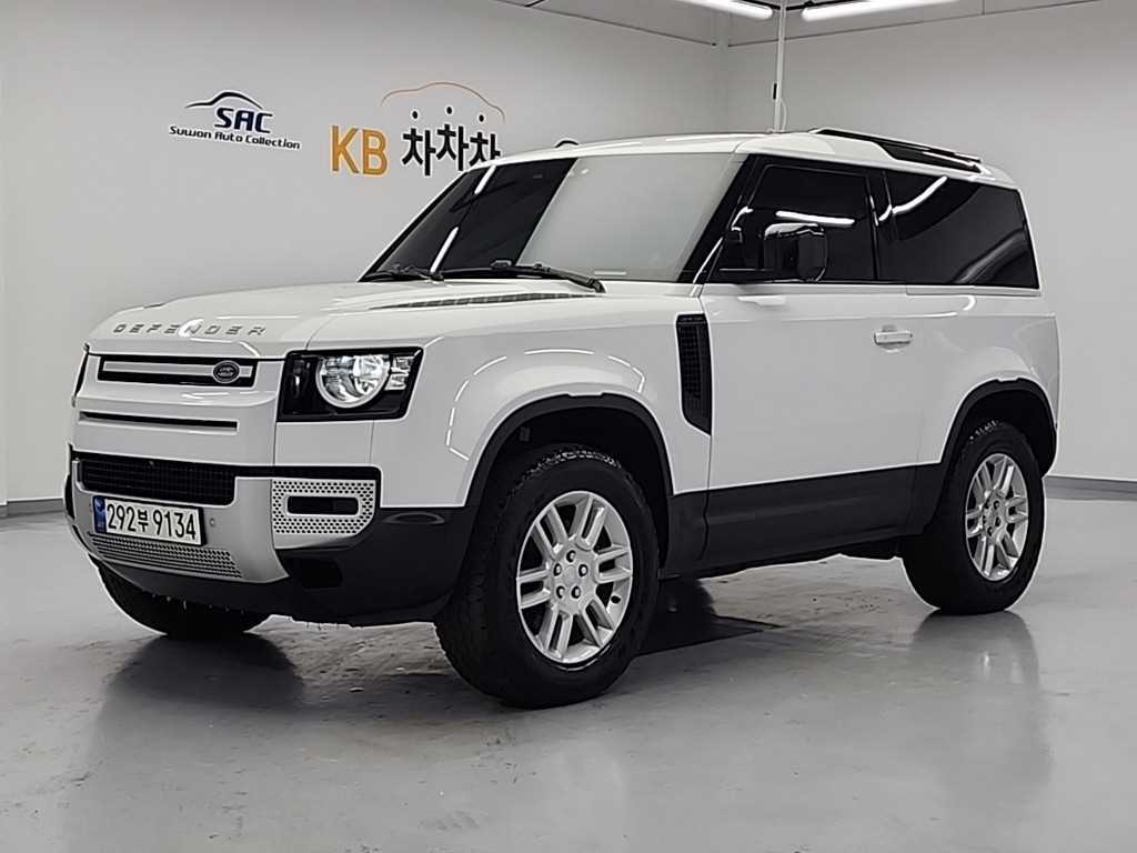 Land Rover Defender 2022 - Importación desde Corea - HF Imports Iquique - Foto 1