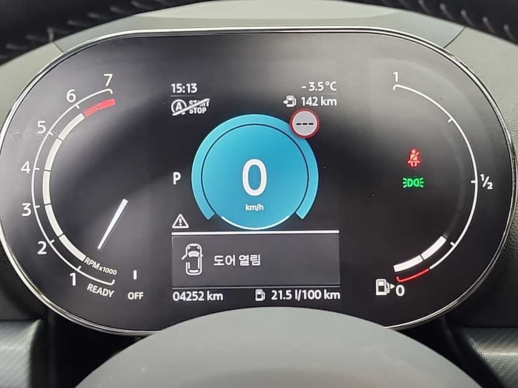 Mini Clubman - Vista 7