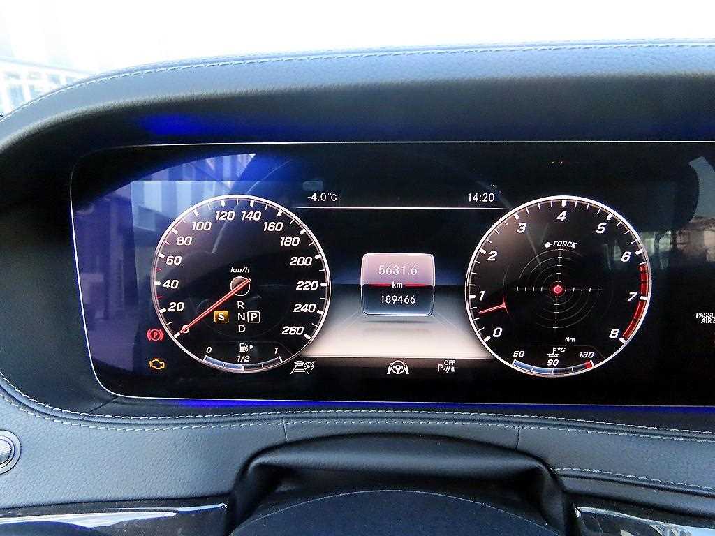 Mercedes Benz S Class - Vista 9