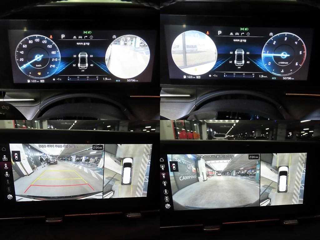 KIA Carnival 2023 Negro - Importación desde Corea - HF Imports Iquique - Foto 18