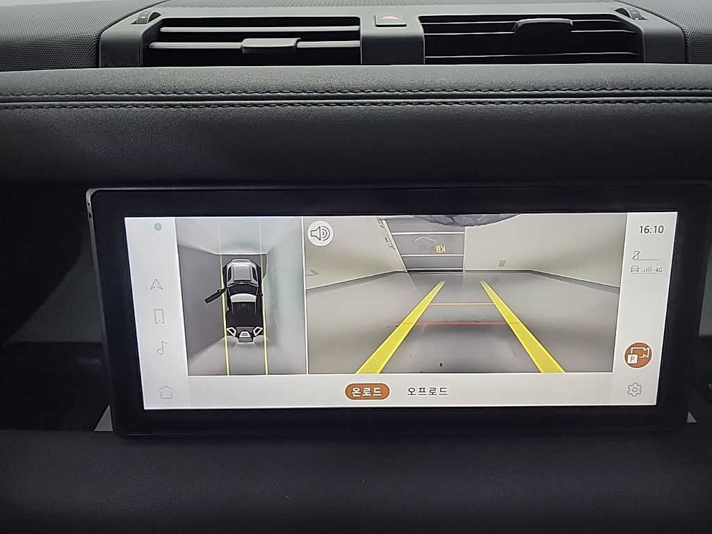 Land Rover Defender 2022 - Importación desde Corea - HF Imports Iquique - Foto 15