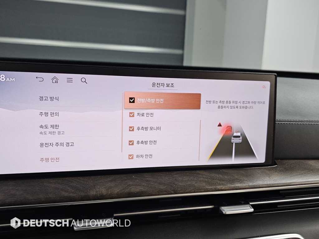 Genesis GV80 2024 Blanco - Importación desde Corea - HF Imports Iquique - Foto 17