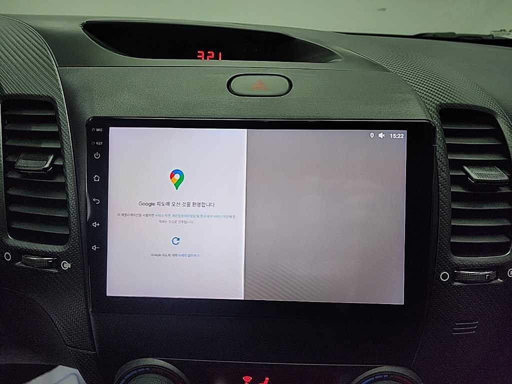 KIA K3 2017 Azul - Importación desde Corea - HF Imports Iquique - Foto 13