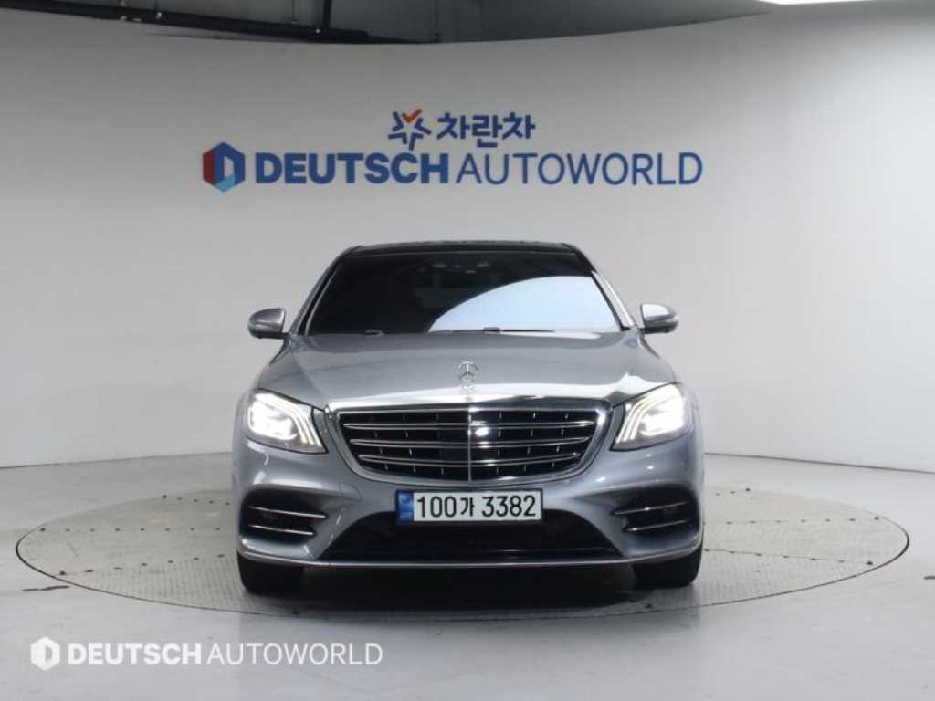 Mercedes Benz S Class - Vista 4