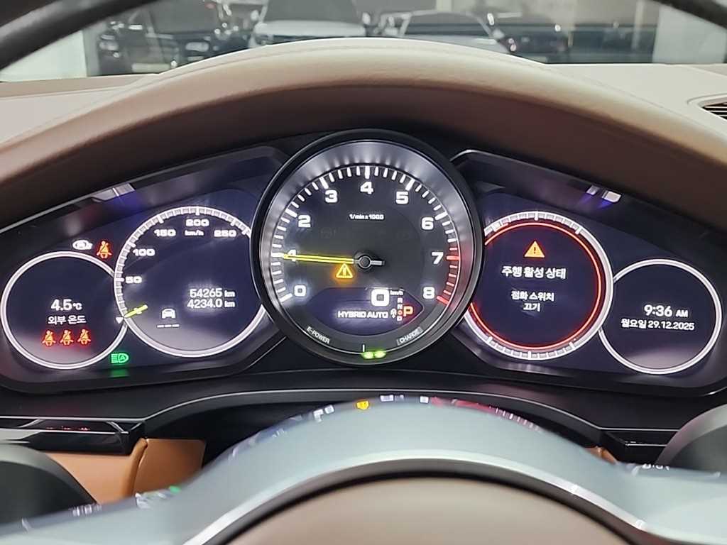 Porsche Cayenne - Vista 6