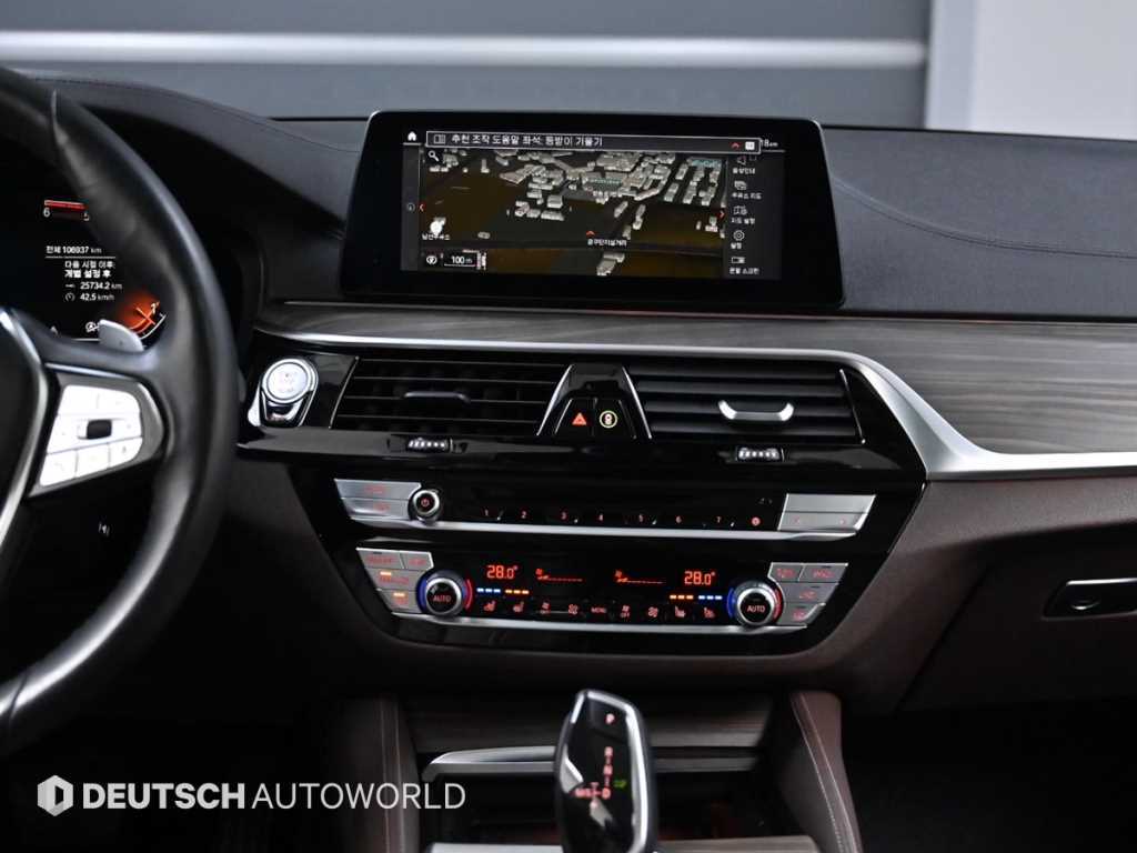 BMW 5 Series 2020 Blanco - Importación desde Corea - HF Imports Iquique - Foto 14