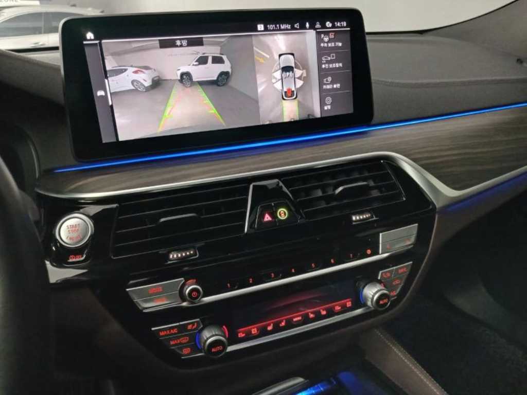 BMW Gran Turismo 2021 Gris - Importación desde Corea - HF Imports Iquique - Foto 13