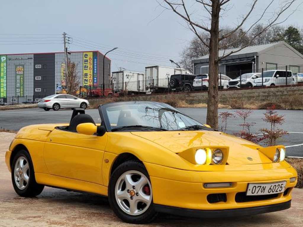KIA Elan 1997 - Importación desde Corea - HF Imports Iquique - Foto 17