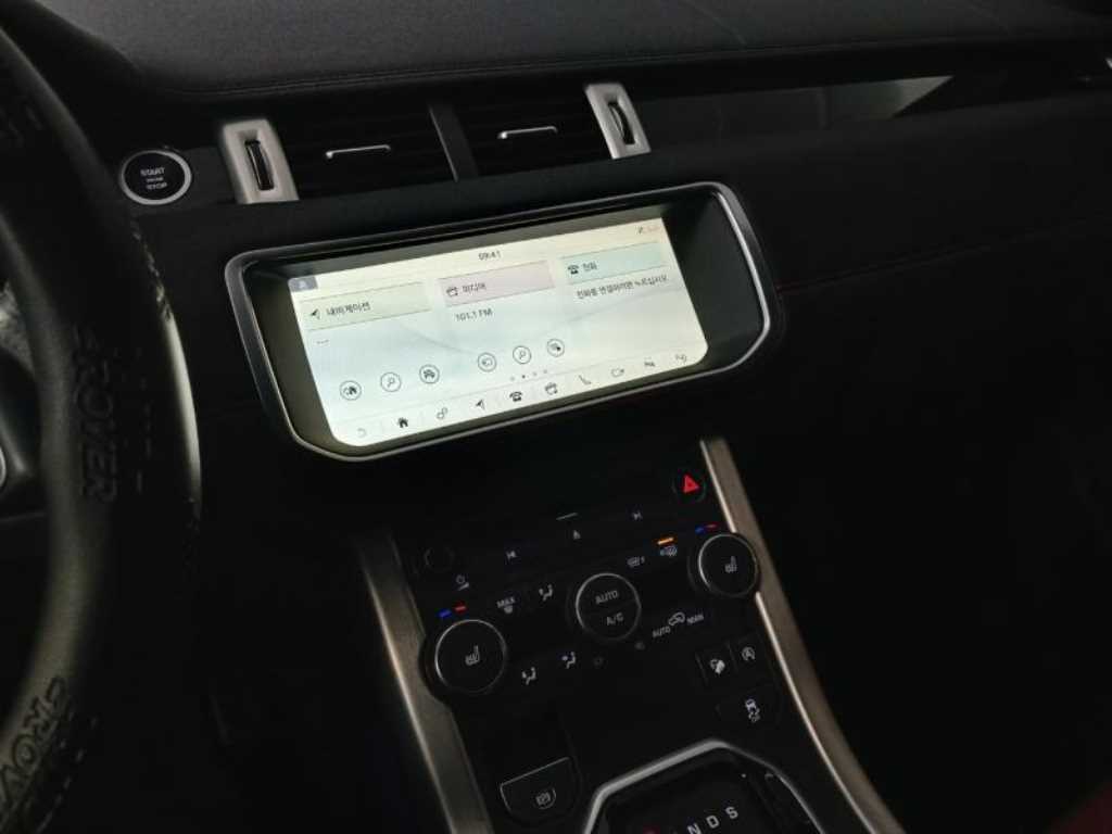 Land Rover Range Rover Bike 2017 - Importación desde Corea - HF Imports Iquique - Foto 13