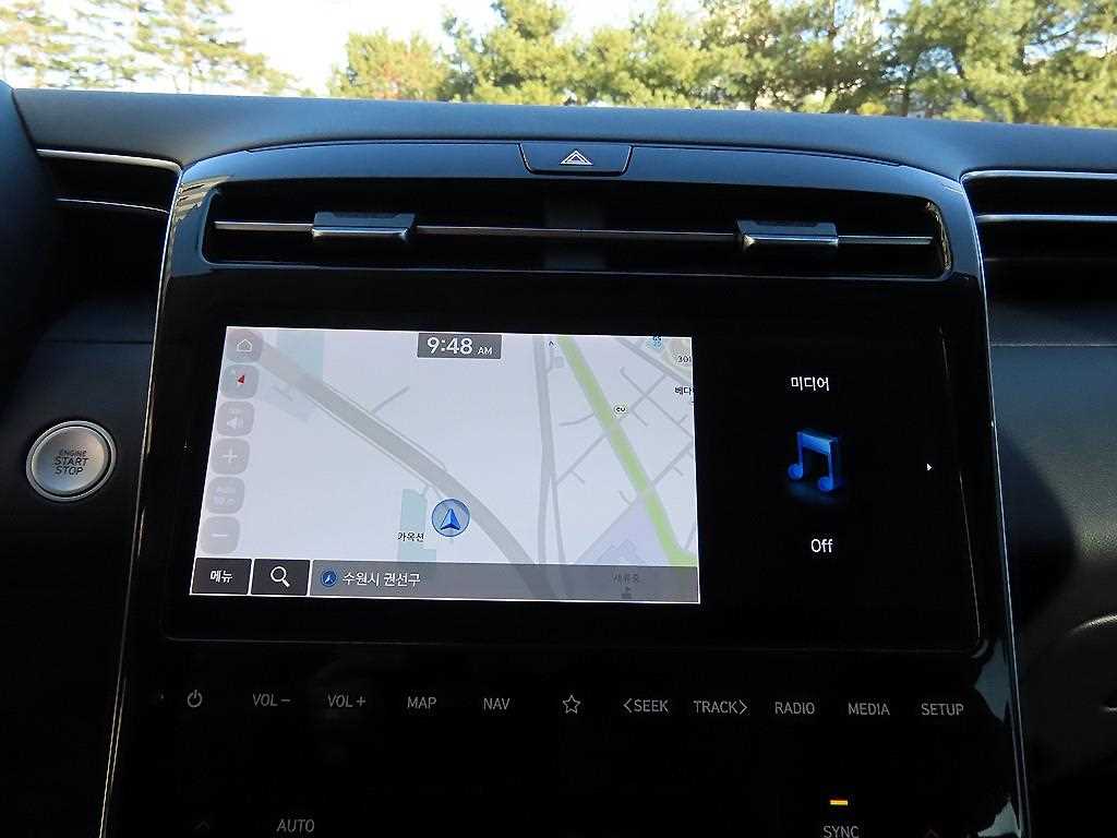 HYUNDAI Tucson 2021 Blanco - Importación desde Corea - HF Imports Iquique - Foto 18