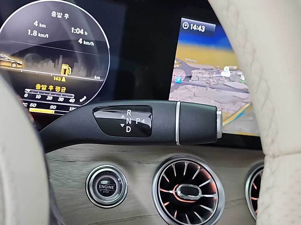 Mercedes Benz E class - Vista 9