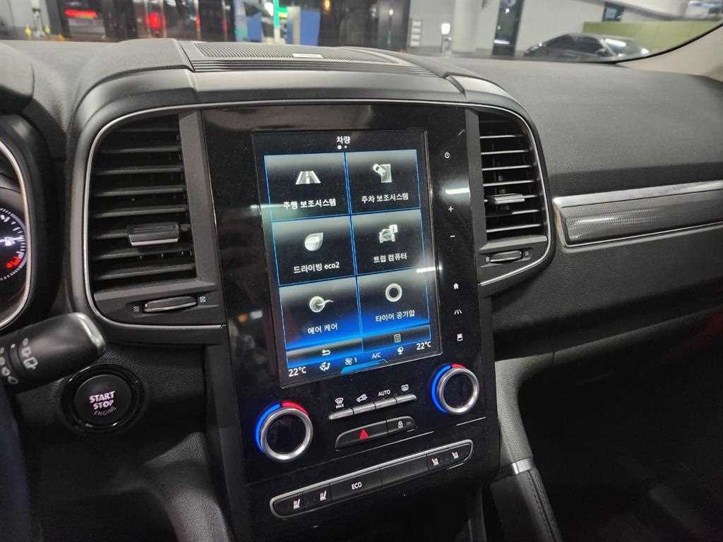 SAMSUNG QM6 2018 Blanco - Importación desde Corea - HF Imports Iquique - Foto 13