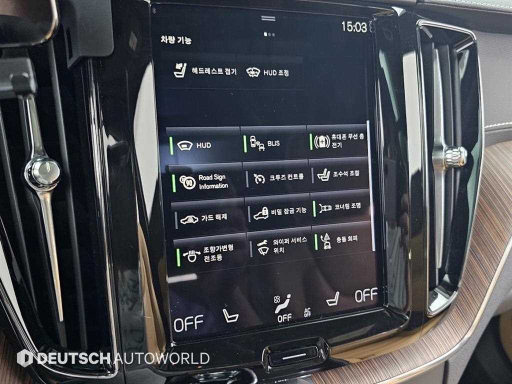 Volvo XC60 2021 Blanco - Importación desde Corea - HF Imports Iquique - Foto 17