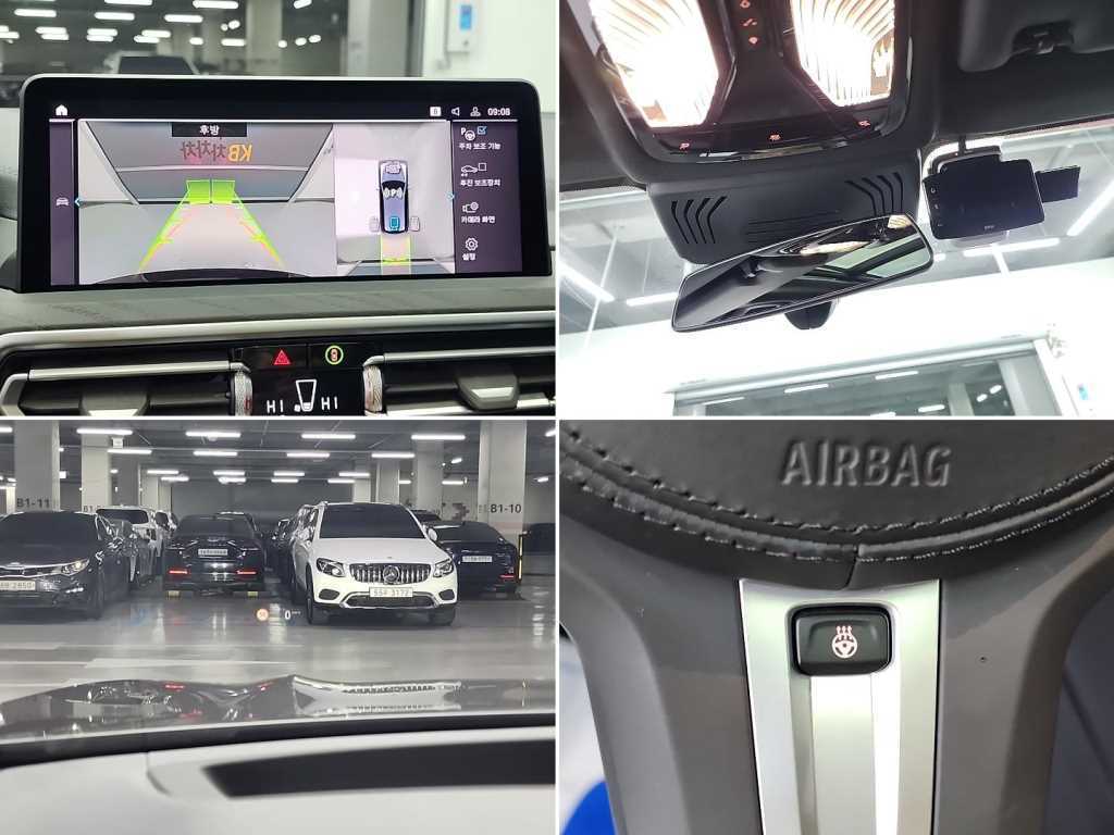 BMW iX3 2023 Gris - Importación desde Corea - HF Imports Iquique - Foto 16