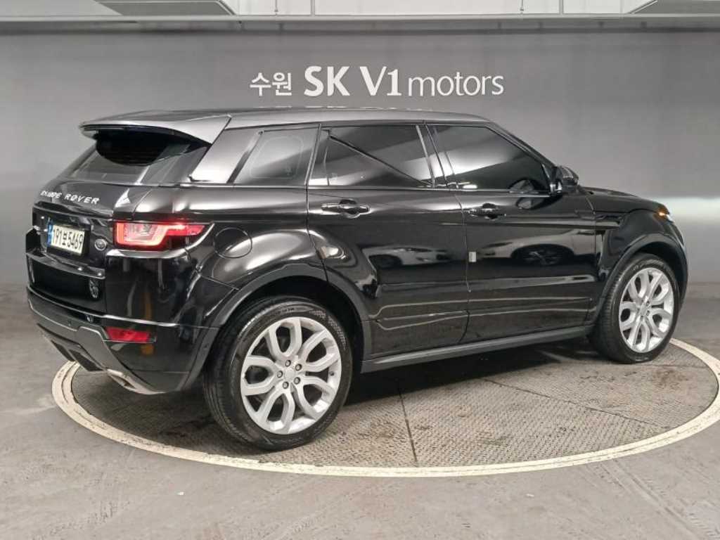 Land Rover Range Rover Bike - Vista 4