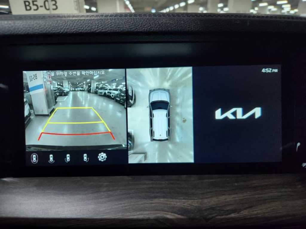 KIA Mohave - Vista 10