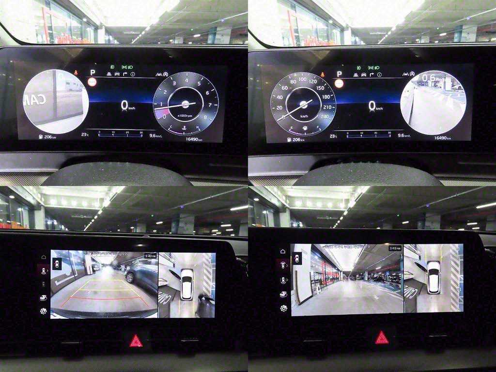 KIA Sportage 2023 Blanco - Importación desde Corea - HF Imports Iquique - Foto 17