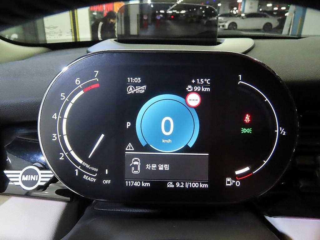 Mini Cooper - Vista 9