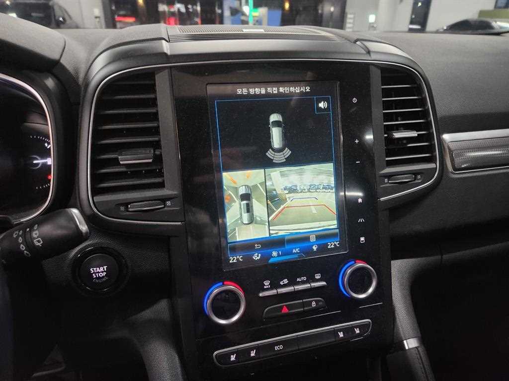 SAMSUNG QM6 - Vista 12