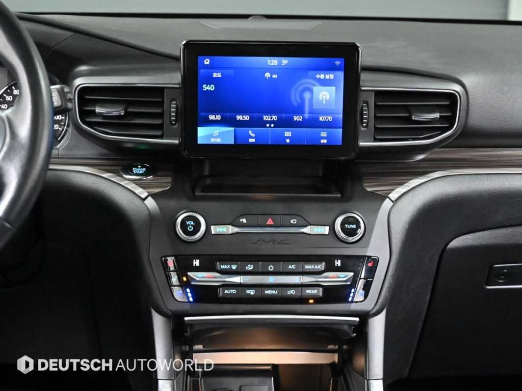 Ford Explorer 2020 Negro - Importación desde Corea - HF Imports Iquique - Foto 14