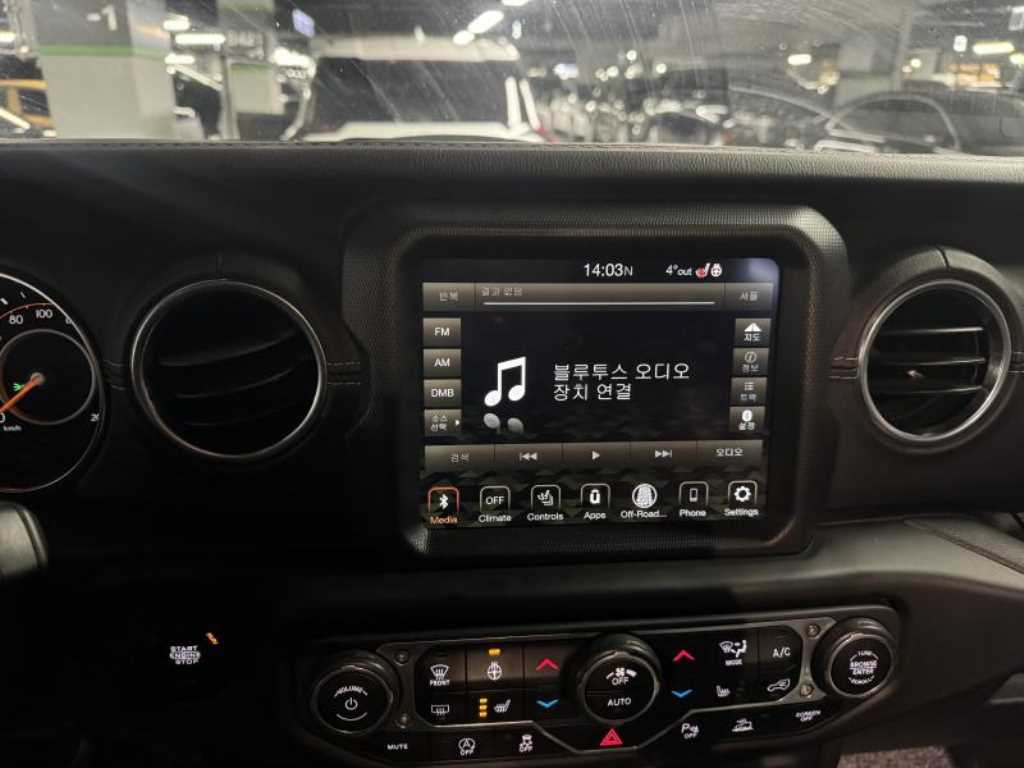 Jeep Wrangler - Vista 6