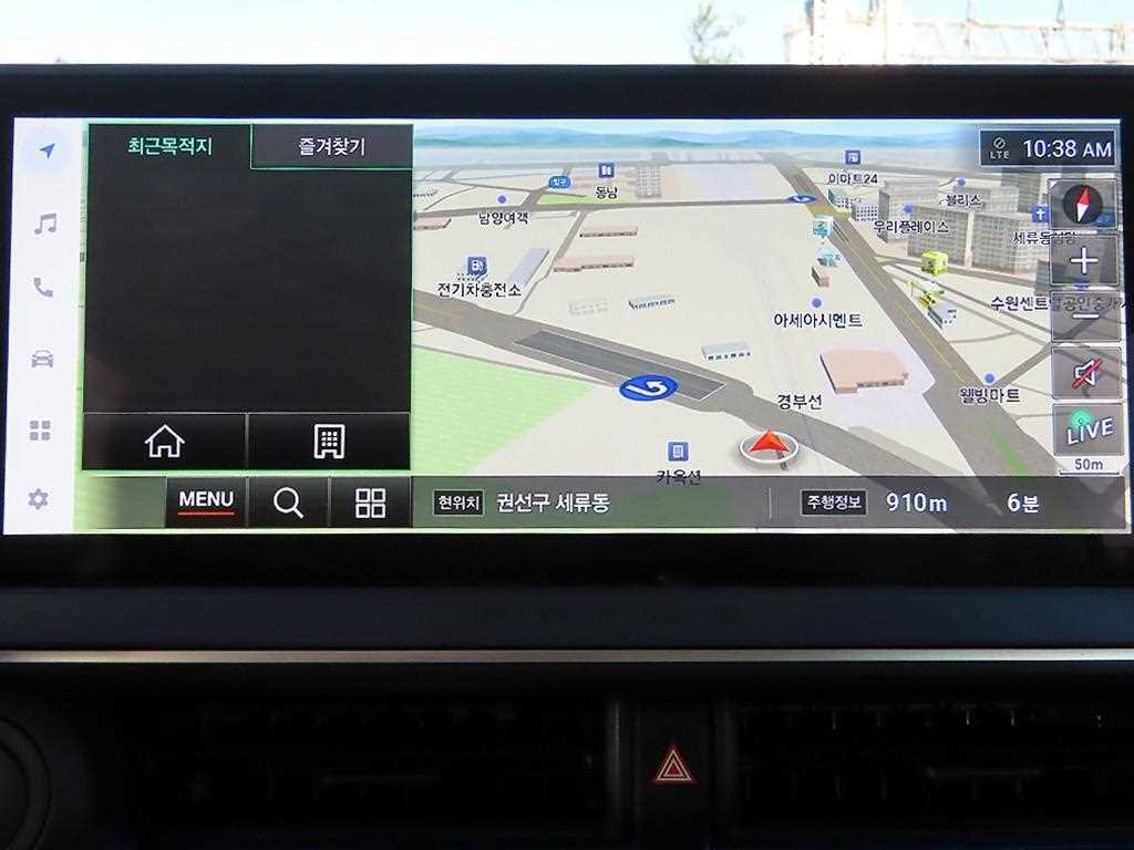 Toyota Prius 2024 Gris - Importación desde Corea - HF Imports Iquique - Foto 14