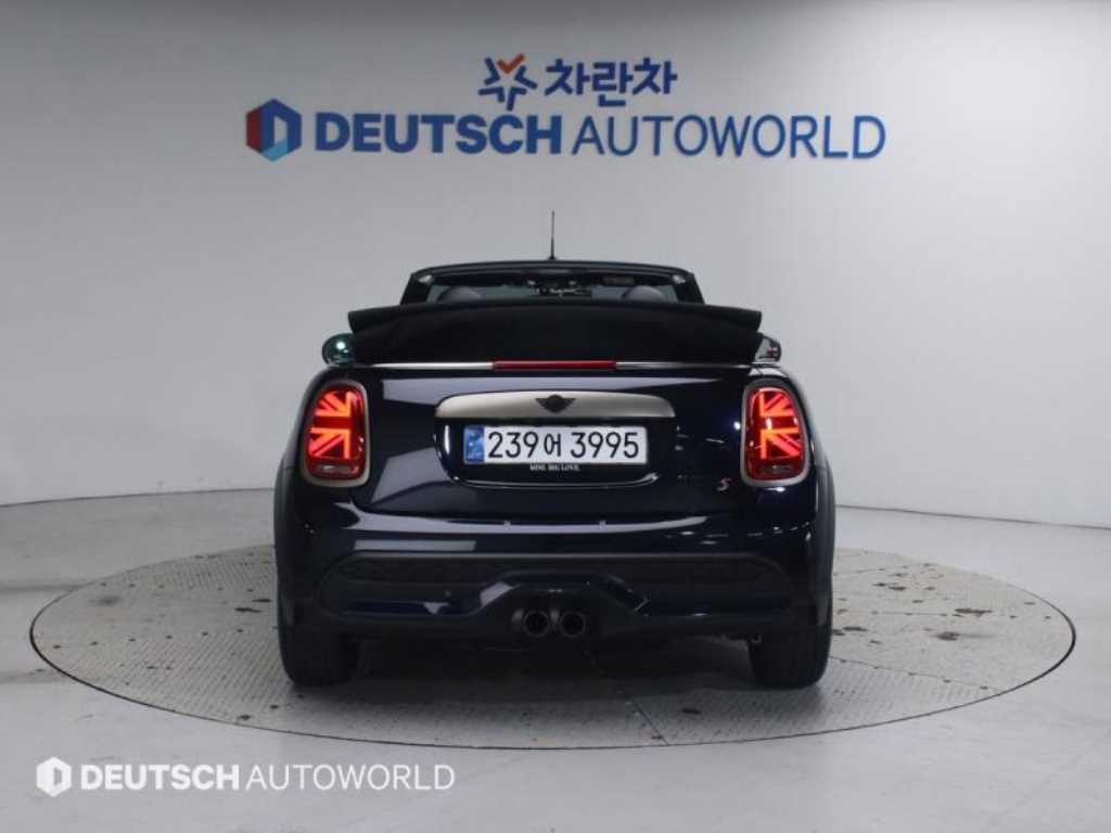 Mini Cooper Convertible - Vista 4